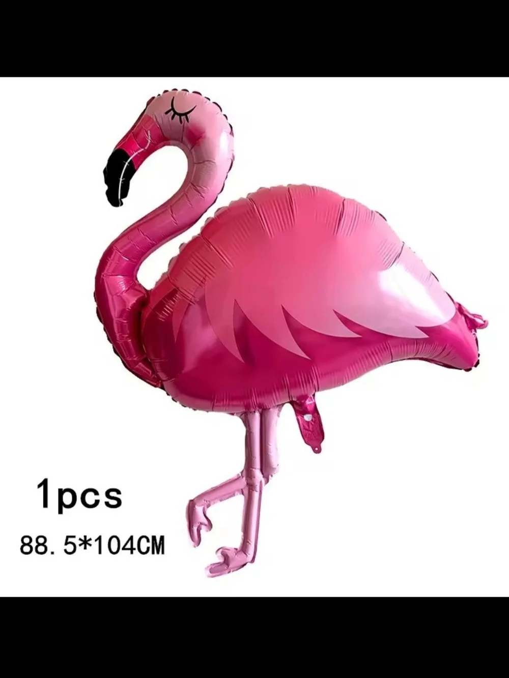 Pink Flamingo Foil Balloon - Party Decoration (2 Count)